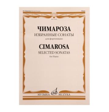 17830МИ Чимароза Д. Избранные сонаты. Для фортепиано / Со-0