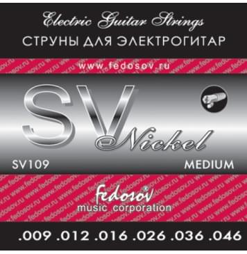SV109 Комплект струн для электрогитары, никелевый сплав, Medium, 9-46, Fedosov-0