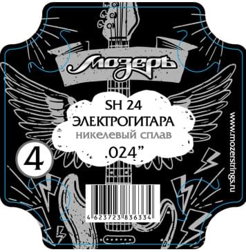 SH-24 Струна для электрогитары No4 обвитая, никель, .024, Мозеръ-0