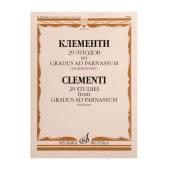 14098МИ Клементи М. 29 этюдов из Gradus ad Parnassum. Для фортепи