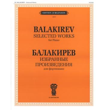 J0017 Балакирев М. Избранные произведения. Для форт-0