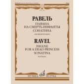 17796МИ Равель Ж.М. Павана на смерть инфанты. Сонатина. Д