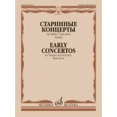 09710МИ Старинные концерты. Для трубы с оркестром. Клавир /