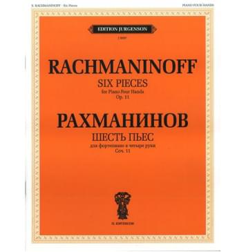 J0097 Рахманинов С.В. Шесть пьес. Для фортепиано в 4 руки.-0