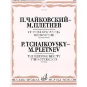 15412МИ Чайковский - Плетнев Конц. сюиты из балетов «Спящая