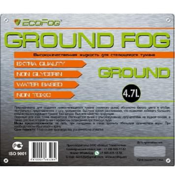 EF-Ground-Fog Жидкость для генераторов низкостелющегося тумана, 4,7л EcoFog-0