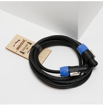 SC225-SPSP-5m Кабель акустический гибкий, 2x2,5мм, Speakon, 5м, SHNOOR-0