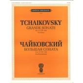 J0042 Чайковский П.И. Большая соната. Соч. 37 (ЧС 148). Для форт