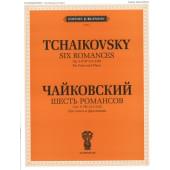J0054 Чайковский П. И. Шесть романсов: Соч. 6 (ЧС 211-216): Для гол