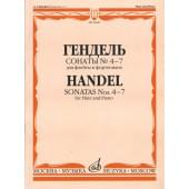 16445МИ Гендель Г.Ф. Сонаты № 4-7. Для флейты и фортепиано, издательство «Музыка»