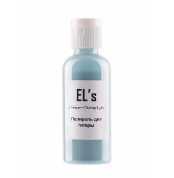 ELS-PLS-2 Полироль для гитар, EL's-0