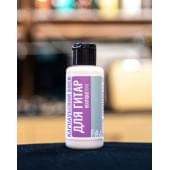 BTF4S Полироль из карнаубского воска для музыкальных инструментов, 50 мл, BoutiqueTone