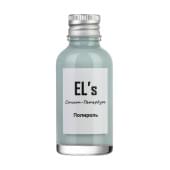 ELS-PLS-1 Полироль для скрипки, альта и виолончели, EL's