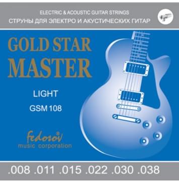 GSM108 Gold Star Master Light Комплект струн для электрогитары, нерж. сплав, 8-38, Fedosov-0