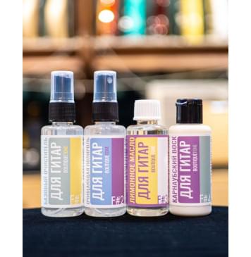 BTFSS Набор для ухода за гитарой, BoutiqueTone-0