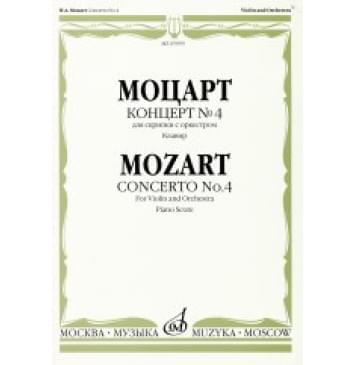 05959МИ Моцарт В.А. Концерт № 4. К. 218. Для скрипки с оркест-0