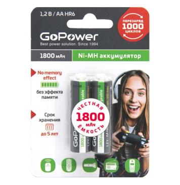 00-00015317 Аккумулятор бытовой AA/HR6 Ni-MH, 1800мАч, 2шт, GoPower-0