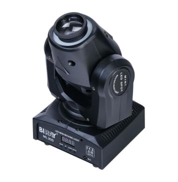 ML30S Моторизированная световая 