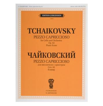 J0052 Чайковский П. И. Pezzo cappricioso: Для виолончели с орк: Соч.62 (-0
