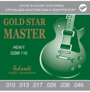 GSM110 Gold Star Master Heavy Комплект струн для электрогитары, нерж. сплав, 10-46, Fedosov-0