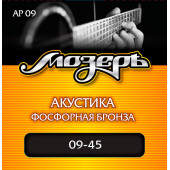 AP09 Комплект струн для акустической гитары, фосфорная бронза, 9-45, Мозеръ