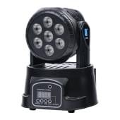 ML70S Моторизированная световая 