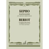 13695МИ Берио Ш. Вариации для скрипки и форте