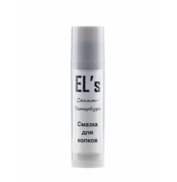 ELS-LPG-1 Смазка для колков, EL's-0