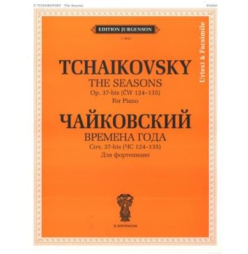 J0033 Чайковский П. И. Времена года. 12 характерных кар-0