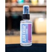 BTF2S Средство для очистки и полировки музыкальных инструментов, 50 мл, BoutiqueTone