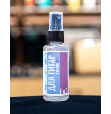 BTF2S Средство для очистки и полировки музыкальных инструментов, 50 мл, BoutiqueTone-0