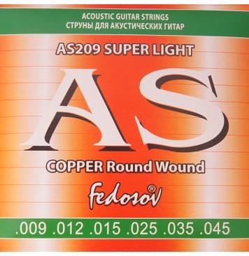 AS209 Copper Round Wound Комплект струн для акустической гитары, медь, 09-45, Fedosov-0