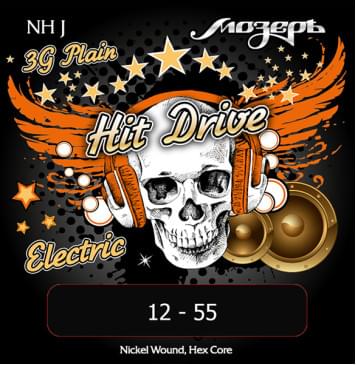 NH-J Hit Drive Jazz Комплект струн для электрогитары, 12-55, Мозеръ-0