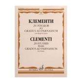 14098МИ Клементи М. 29 этюдов из Gradus ad Parnassum. Для фортепи