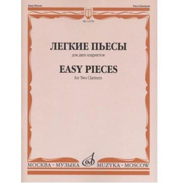 12700МИ Легкие пьесы. Для двух кларнетов /сост. Пресман А., издательство «Музыка»-0