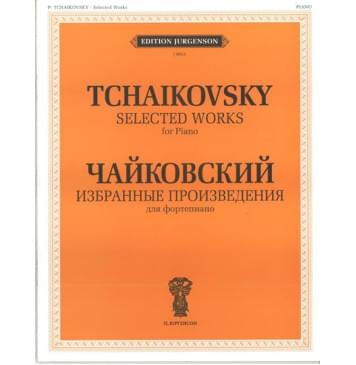 J0013 Чайковский П. И. Избранные произведения. Для фор-0