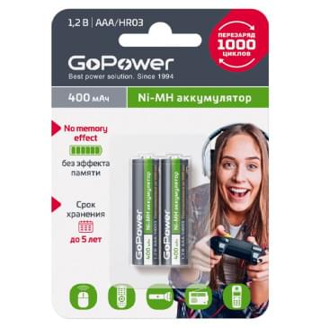00-00018319 Аккумулятор бытовой ААА/НR03 Ni-MH, 400мАч, 2шт, GoPower-0