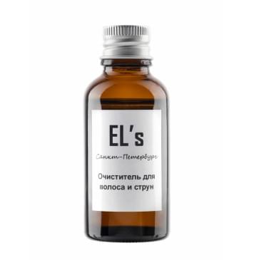 ELS-CLN-2 Очиститель для волоса и струн, EL's-0