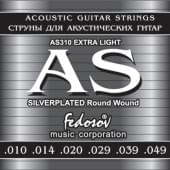 AS310 Silverplated Round Wound Extra Light Комплект струн для акустической гитары, п/медь, Fedosov