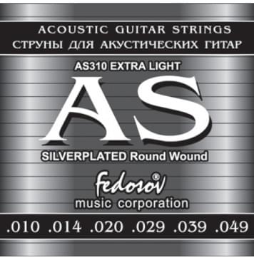 AS310 Silverplated Round Wound Extra Light Комплект струн для акустической гитары, п/медь, Fedosov-0
