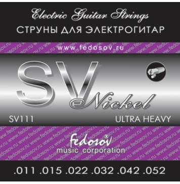 SV111 Комплект струн для электрогитары, никелевый сплав, Ultra Heavy, 11-52, Fedosov-0