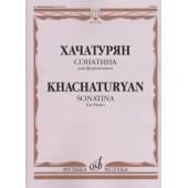 17339МИ Хачатурян А.И. Сонатина: Для фортепиано, издательство «Музыка»