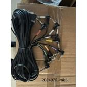 2024072 Основной кабель цифровой установки MK-5/MK-7, LDrums
