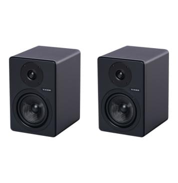 C6-N-Audio Акустическая система, 130Вт, N-Audio-0