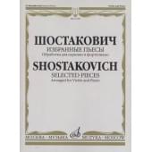 17230МИ Шостакович Д.Д. Избранные пьесы. Обработка для скр