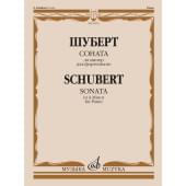 16073МИ Шуберт Ф.П. Соната ля минор для фортепиано.
