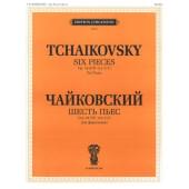 J0039 Чайковский П. И. Шесть пьес для фортепиано. Со
