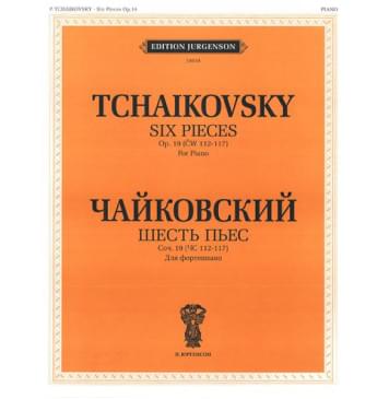J0039 Чайковский П. И. Шесть пьес для фортепиано. Со-0