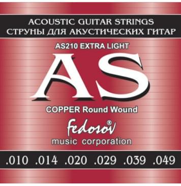 AS210 Copper Round Wound Extra Light Комплект струн для акустической гитары, медь, 10-49, Fedosov-0