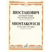 16761МИ Шостакович Д.Д. Концертные произведения. Обработ